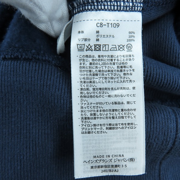 実際に弊社で買取させて頂いたWTAPS×Champion/ダブルタップス×チャンピオン 21AW REVERSE WEAVE HOODED SWEATSHIRT C8-T109/XLの画像 3枚目