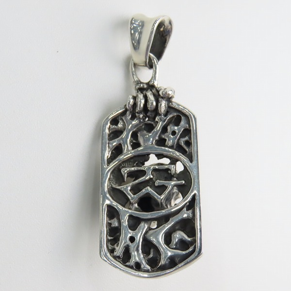 実際に弊社で買取させて頂いた【ギャラ付/カスタム】TRAVIS WALKER/トラヴィスワーカー ラージブレイキングアウト ドックタグ w/ストーンアイズ スカル DTS031の画像 2枚目