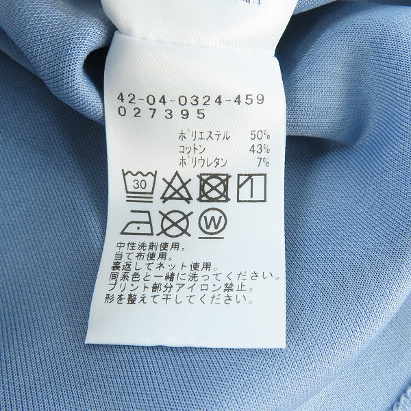 実際に弊社で買取させて頂いた【未使用】BEAMS/ビームス 半袖 シャツ 42-04-0324-459-71-20 Lの画像 4枚目