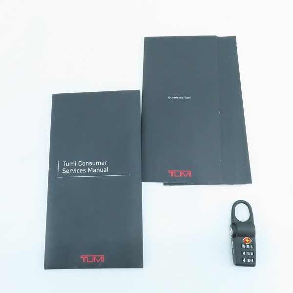 実際に弊社で買取させて頂いたTUMI/トゥミ ガーメント ALPHA FXT トライフォールド ガーメントバッグ 22130DHの画像 8枚目