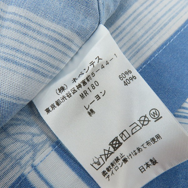 実際に弊社で買取させて頂いた【未使用】Needles × BEAMS/ニードルス×ビームス アロハシャツ 半袖 オープンカラーシャツ/11-01-0064-334-72-18/Mの画像 3枚目