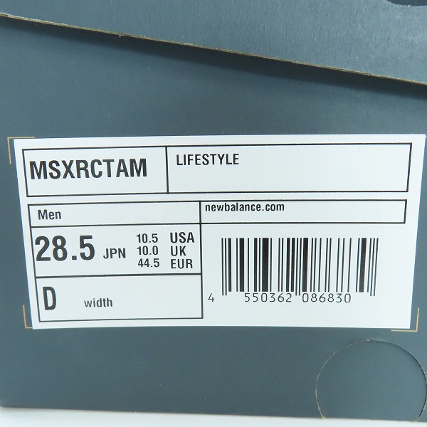 実際に弊社で買取させて頂いた【未使用】 Staple×atmos×New Balance/ステイプル×アトモス×ニューバランス X-RACER MSXRCTAM/28.5の画像 8枚目