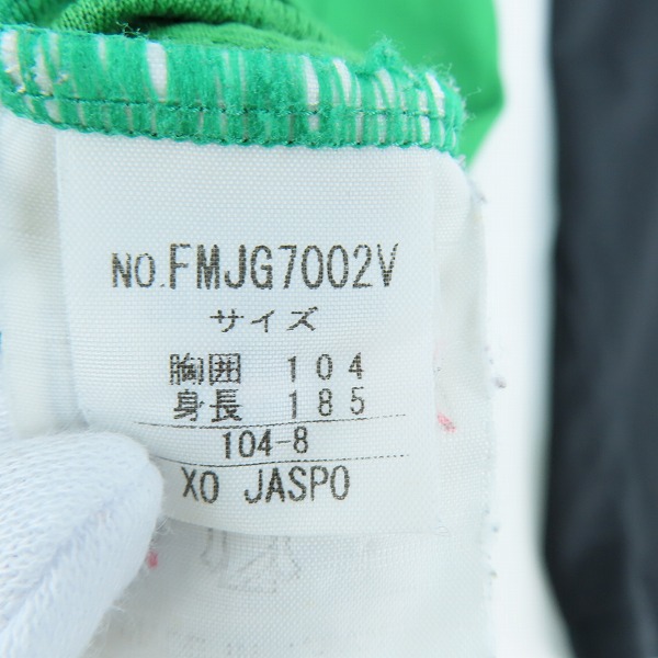 実際に弊社で買取させて頂いたKappa/カッパ 東京ヴェルディ トレーニング Tシャツ/XO の画像 3枚目