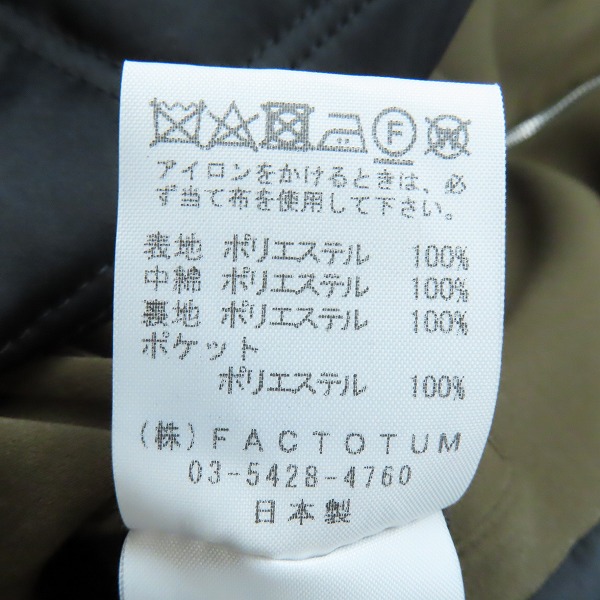 実際に弊社で買取させて頂いた1/F/イチエフ ファクトタム ジップジャケット/2の画像 4枚目