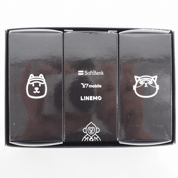 実際に弊社で買取させて頂いた【未使用/オウンネーム】ダンロップ スリクソン Z-STAR  Titleist/タイトリスト PRO V1 ゴルフボール 計半ダース /6個