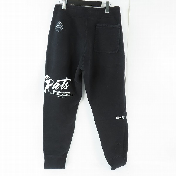 実際に弊社で買取させて頂いたRTATS/ラッツ SCRIPT BIG LOGO SWEAT PANTS スウェットパンツ 21RTC-1105/XLの画像 1枚目