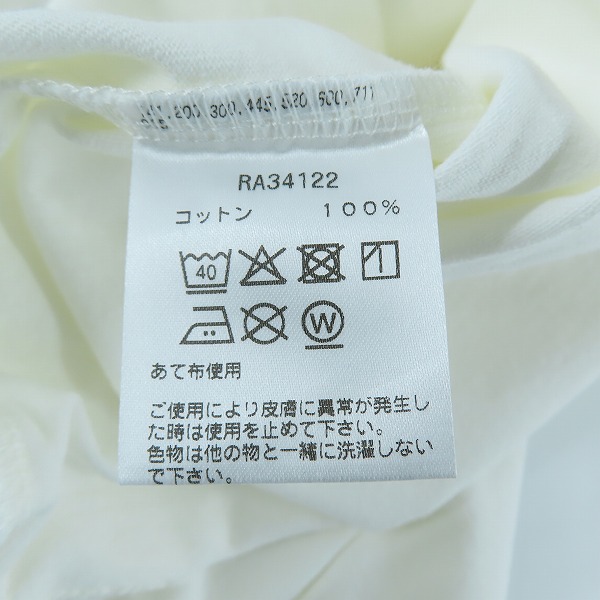 実際に弊社で買取させて頂いたcanterbury/カンタベリー ショートスリーブティーシャツ/RA34122/3Lの画像 3枚目