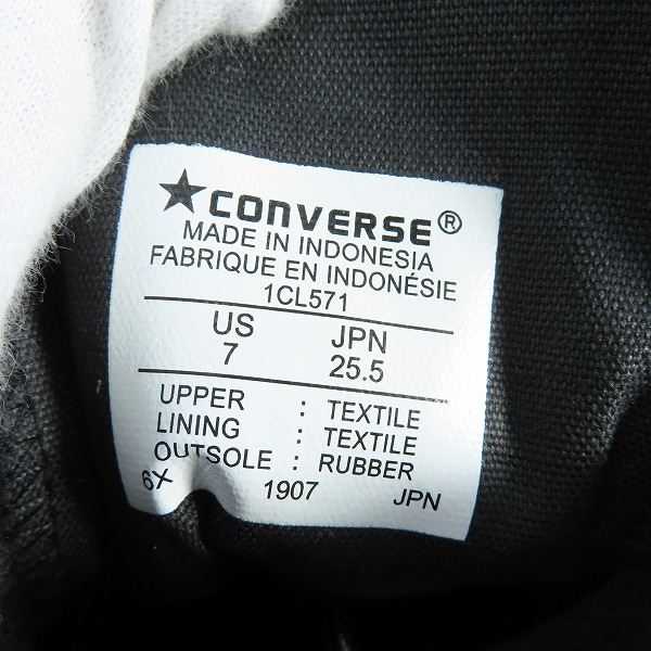 実際に弊社で買取させて頂いた【未使用】CONVERSE/コンバース オールスター LEO PARD SERIES 横浜流星モデル  オリジナルフォトカード付 1CL571/25.5の画像 5枚目