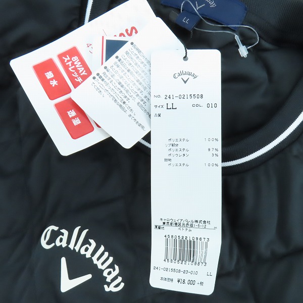 実際に弊社で買取させて頂いた【未使用】Callaway/キャロウェイ ゴルフウェア 中綿 クルーネックブルゾン/ブラック/241-0215508/LLの画像 5枚目