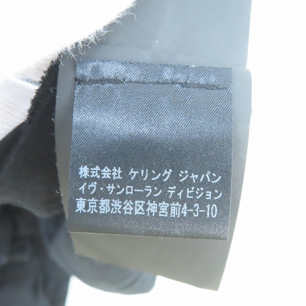 実際に弊社で買取させて頂いた【JPタグ】SAINT LAURENT PARIS/サンローランパリ 16AW パラディウムスタープリントTシャツ 443420 YB1BH/Lの画像 5枚目