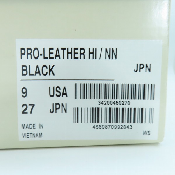 実際に弊社で買取させて頂いた【未使用】CONVERSE×nonnative/コンバース×ノンネイティブ PRO-LEATHER HI スエード ハイカットスニーカー 34200460/27の画像 8枚目