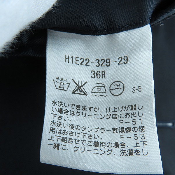 実際に弊社で買取させて頂いたMACKINTOSH PHILOSOPHY/マッキントッシュ  テーラードジャケット H1E22-329-29/36Rの画像 3枚目