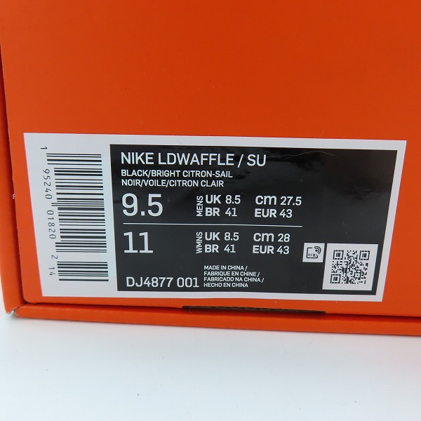 実際に弊社で買取させて頂いたNIKE×sacai×UNDERCOVER/ナイキ×サカイ×アンダーカバー LD WAFFLE//ワッフル DJ4877-001/27.5の画像 8枚目