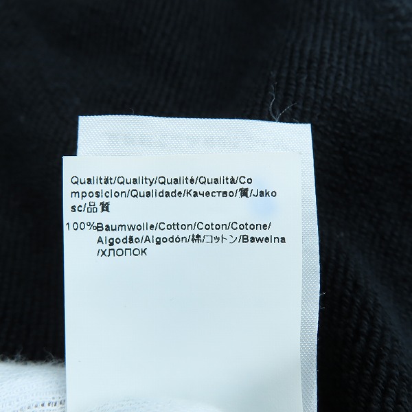 実際に弊社で買取させて頂いたHUGO BOSS/ヒューゴボス ジップアップ ジャケット 10148819 XXLの画像 6枚目