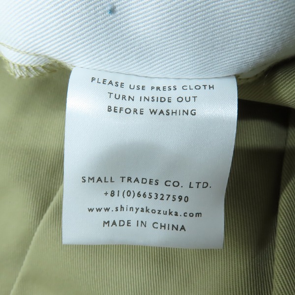 実際に弊社で買取させて頂いたSHINYA KOZUKA×Dickies/シンヤコズカ×ディッキーズ BAGGY PANTS バギーパンツ 1902SK47/Mの画像 4枚目