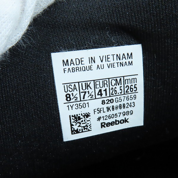 実際に弊社で買取させて頂いたReebok x adidas/リーボック × アディダス INSTAPUMP FURY BOOST インスタポンプフューリー G57659 26.5の画像 5枚目