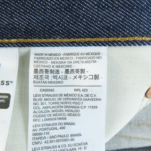 実際に弊社で買取させて頂いた【未使用】Levi's/リーバイス 501 メキシコ製 ボタン裏刻印4996 デニムパンツ/ジーンズ 00501-0000/W33×L33の画像 3枚目