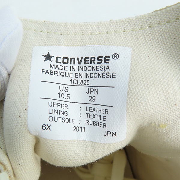 実際に弊社で買取させて頂いた【未使用】CONVERSE/コンバース STAR&BARS SUEDE/スター＆バーズ スエード スニーカー 1CL825 /29.0の画像 5枚目