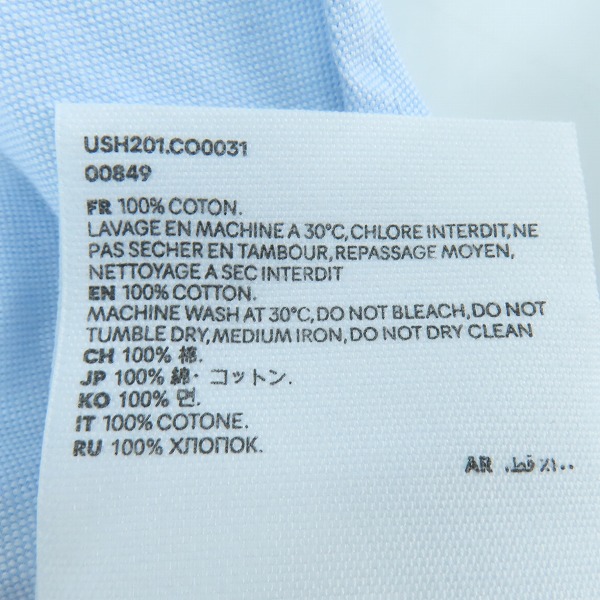 実際に弊社で買取させて頂いたami alexandre mattiussi/アミ アレクサンドル マテュッシ ロゴ刺繍 ハートA 半袖シャツ USH201.CO0031/Mの画像 5枚目