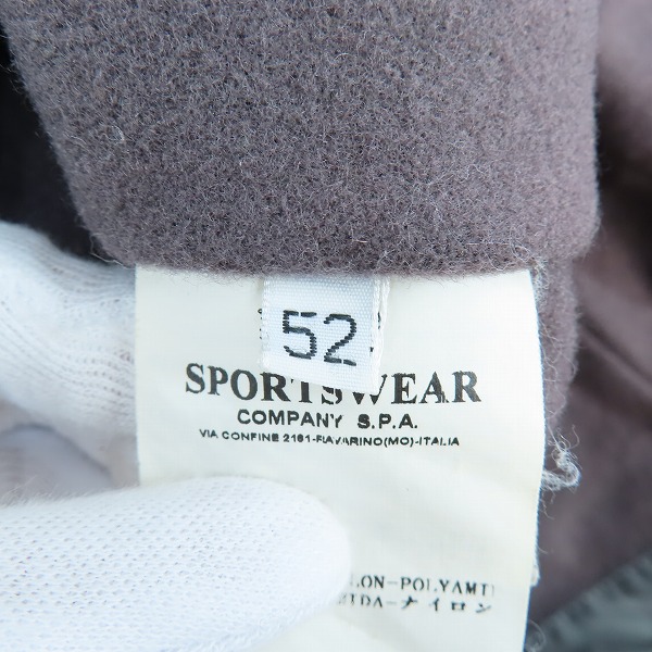 実際に弊社で買取させて頂いたC.P.COMPANY/シーピーカンパニー ナイロンロングジャケット コート /52の画像 4枚目