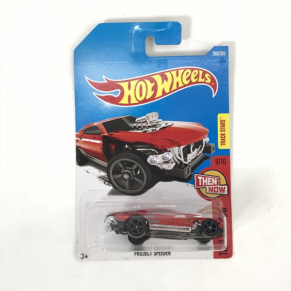 実際に弊社で買取させて頂いた【おまとめ/未開封】Hot Wheels/ホットウィール 57 CHEVY/CLASSIC '55 NOMAD/HW50 CONCEPT 他の画像 3枚目