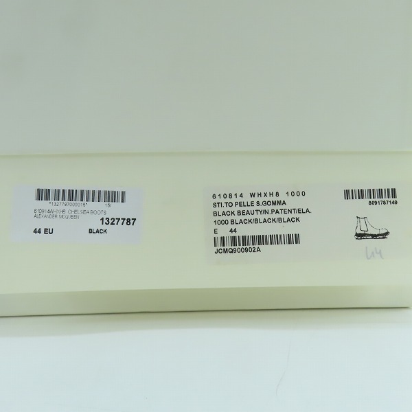 実際に弊社で買取させて頂いたALEXANDER McQUEEN/アレキサンダーマックイーン Tread Chelsea Boots/サイドゴアブーツ 610814/44の画像 9枚目