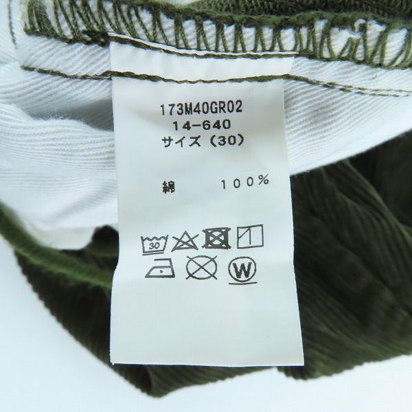 実際に弊社で買取させて頂いたDICKIES/ディッキーズ AUTHENTIC WEAR/オーセンティックウェア UNITED ARROWS ユナイテッドアローズ コーデュロイパンツ/30の画像 4枚目