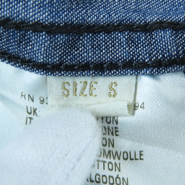 実際に弊社で買取させて頂いたDIESEL/ディーゼル DIESEL D-LARRY ブリーチ/ダメージ加工 長袖シャツ/Sの画像 3枚目