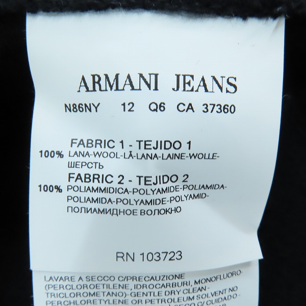 実際に弊社で買取させて頂いたARMANI JEANS/アルマーニ ジーンズ ジャケット/Lの画像 3枚目
