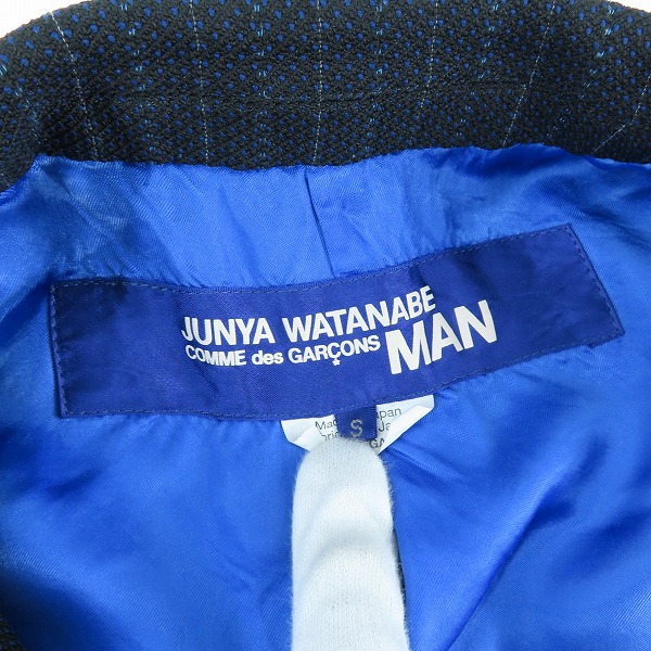 実際に弊社で買取させて頂いたCOMME des GARCONS JUNYA WATANABE MAN/コムデギャルソンジュンヤワタナベマン セットアップ WT-J003/WT-P003/Sの画像 2枚目