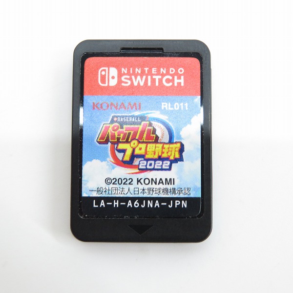 実際に弊社で買取させて頂いたNintendo Switch/ニンテンドースイッチ ソフト パワフルプロ野球2022の画像 3枚目
