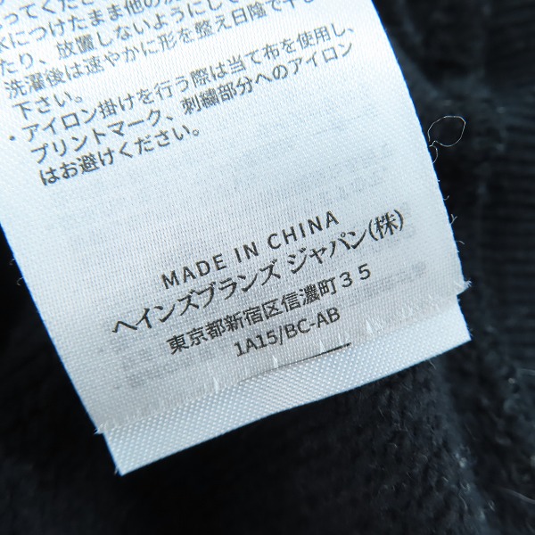 実際に弊社で買取させて頂いたWTAPS×Champion/ダブルタップス×チャンピオン ロゴ刺繍 クルーネック スウェット/トレーナー C8-Z018/XLの画像 4枚目