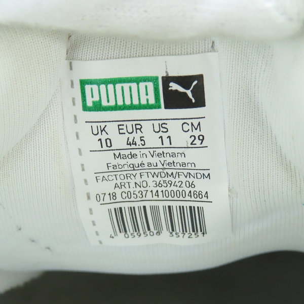 実際に弊社で買取させて頂いたPUMA/プーマ SUEDE/スウェード ローカットスニーカー 365942-06/29の画像 5枚目