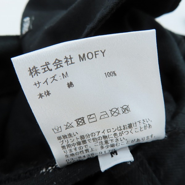 実際に弊社で買取させて頂いたSEQUEL×fragment design/シークエル×フラグメントデザイン ブラックデニムパンツ SQ-21AW-PT-02/Mの画像 3枚目