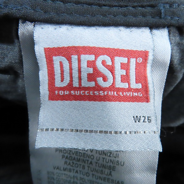 実際に弊社で買取させて頂いたDIESEL/ディーゼル D-AMAGE Jogg/ジョグジーンズ/デニムパンツ A09730 068DY 900/W26の画像 2枚目