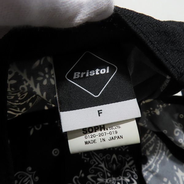 実際に弊社で買取させて頂いたF.C.Real Bristol/ブリストル AUTHENTIC LOGO CAP FCRB-210084の画像 5枚目