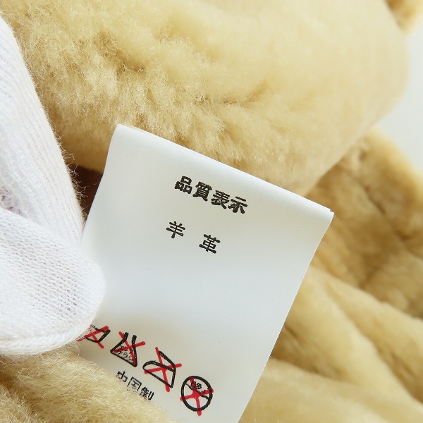 実際に弊社で買取させて頂いた【未使用】A BATHING APE/アベイシングエイプ ムートン コート/XLの画像 3枚目