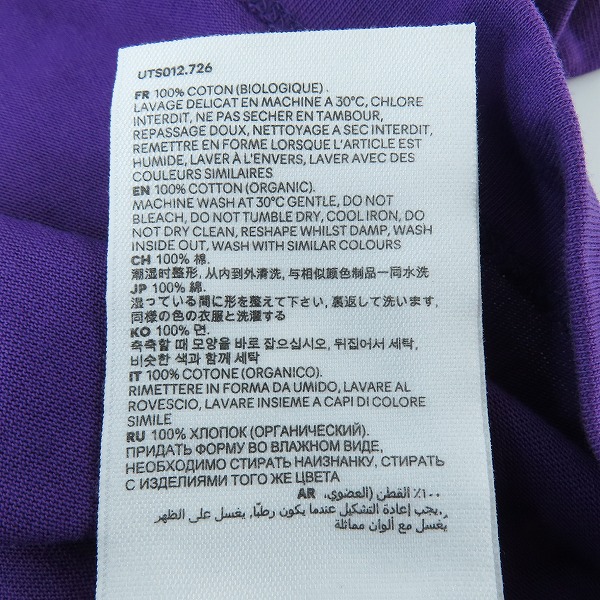 実際に弊社で買取させて頂いたami alexandre mattiussi/アミ ロゴ刺繍 Tシャツ/Mの画像 6枚目