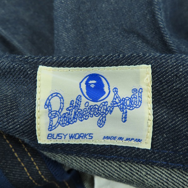 実際に弊社で買取させて頂いたA BATHING APE/アベイシングエイプ デニムパンツ/XLの画像 5枚目