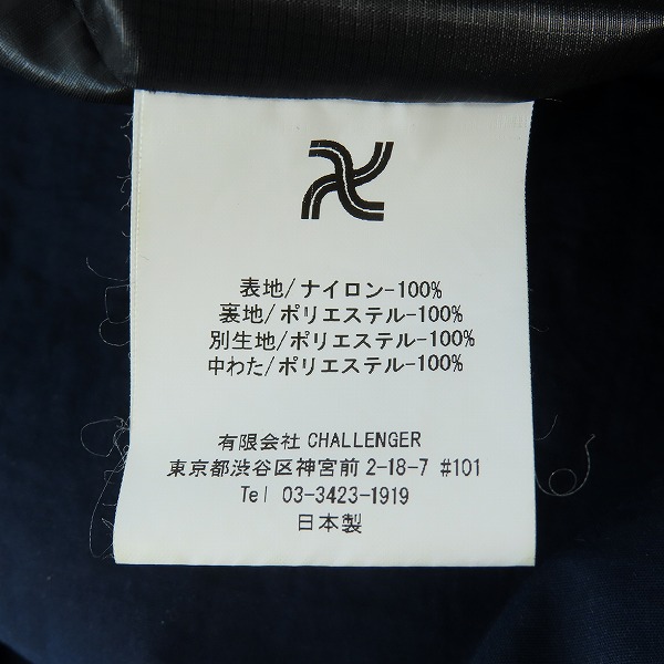 実際に弊社で買取させて頂いたCHALLENGER/チャレンジャー FIELD JACKET/フィールドジャケット CLG-JK 018-012/Lの画像 4枚目