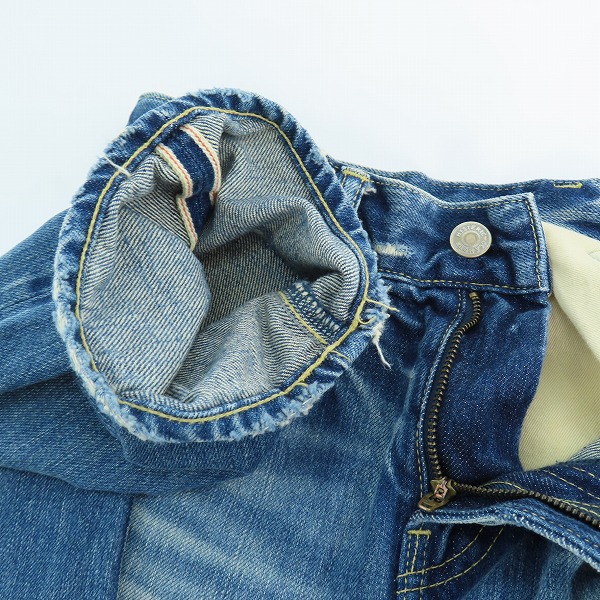 実際に弊社で買取させて頂いたHYSTERIC GLAMOUR/ヒステリックグラマー スタッズ ダメージ加工 デニムパンツ 02201AP15/28の画像 6枚目