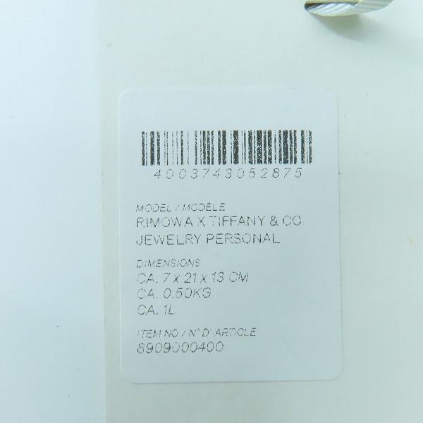 実際に弊社で買取させて頂いたRIMOWA×Tiffany&Co./リモワ×ティファニー ジュエリー ケース トラベルケースの画像 8枚目