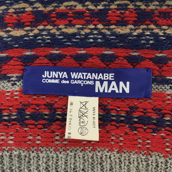 実際に弊社で買取させて頂いたJUNYA WATANABE COMME des GARCONS MAN/コムデギャルソン ウール マフラー WH-K401の画像 1枚目