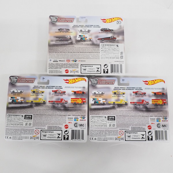 実際に弊社で買取させて頂いた【未開封】Hot Wheels/ホットウィール CAR CULTURE TEAM TRANSPORT 日産 LAUREL 2000 SGX SAKURA SPRINTER/2 3点セットの画像 1枚目