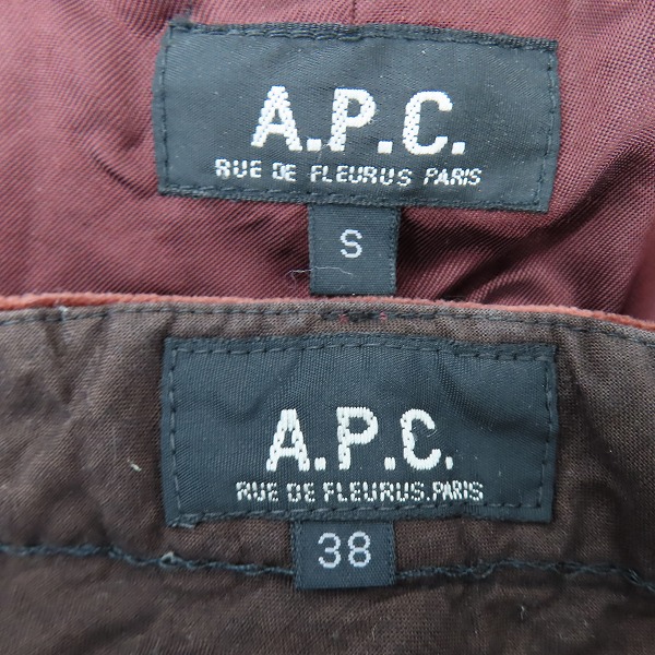 実際に弊社で買取させて頂いたA.P.C/アーペーセー ベロア スーツ セットアップ/ジャケット パンツ/S/38の画像 2枚目