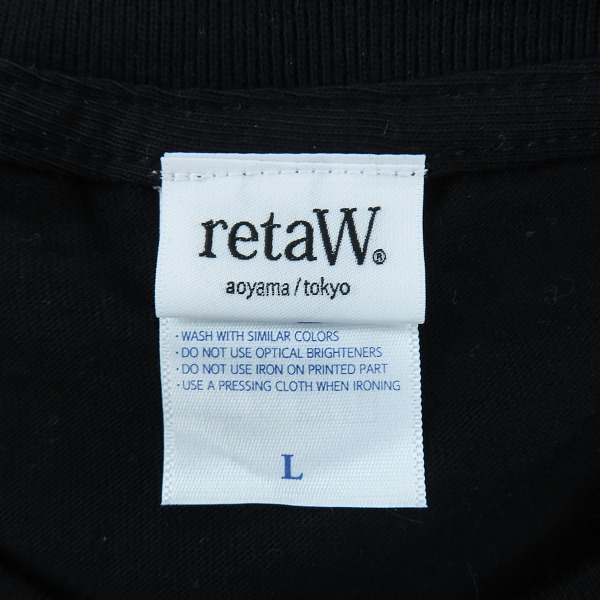 実際に弊社で買取させて頂いたretaW×FRAGMENT design/リトゥ×フラグメントデザイン ロゴプリントTシャツ/Lの画像 2枚目