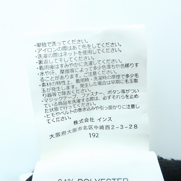 実際に弊社で買取させて頂いた(1)GRAMICCI/グラミチ BEAMS別注 チェック柄 ユーティリティパンツ グレー GMP-19F1183 /Mの画像 4枚目