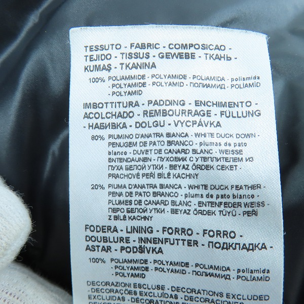 実際に弊社で買取させて頂いたARMANI EXCHANGE/アルマーニエクスチェンジ ダウンジャケット 8NZBP2 ZNYNZ/Sの画像 3枚目