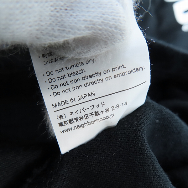 実際に弊社で買取させて頂いたWIND AND SEA×NEIGHBORHOOD/ウィンダンシー×ネイバーフッド /長袖Tシャツ/ロンT/Mの画像 4枚目