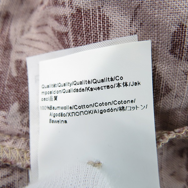 実際に弊社で買取させて頂いたHUGO BOSS/ヒューゴボス 総柄 長袖シャツ 10172454 XXXLの画像 7枚目